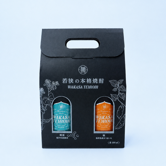 若狭の本格焼酎　30度　　　　　　　　　　　　【300ml　２本セット】