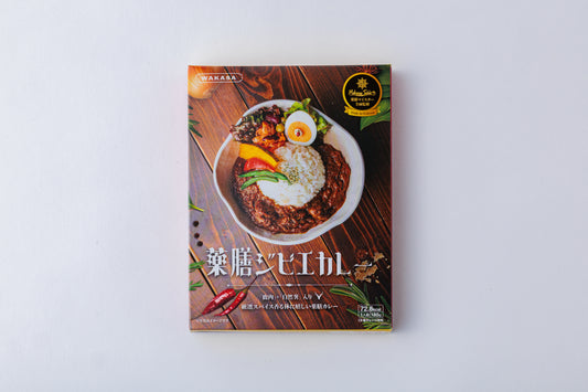 薬膳ジビエカレー
